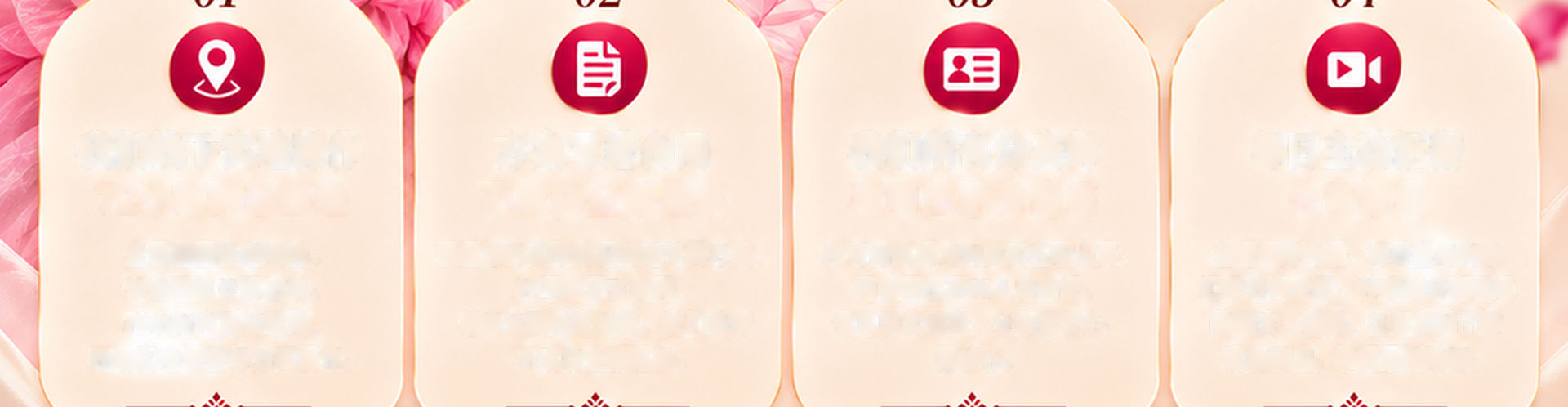 首页：为什么选择保爱？